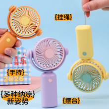 �ļ����s�ֳ�С�L�ȌW�������yʽС���L��USB����L�ȶYƷ���l