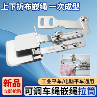 �¿���{܇�KǶ�K��Ͳͬ��܇ͨ�ò��P����ҿ��{���p�x�C���