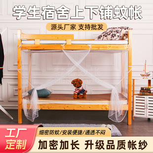 �W�������ⰲ�b�Î��Ӵ�W�����Ҽ��ü������܆��_�T�Î��S�����l