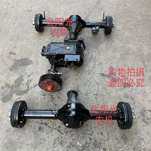 四驱变速箱 四驱小铲车变速箱 单缸小铲车变速箱 装载机前桥 后桥