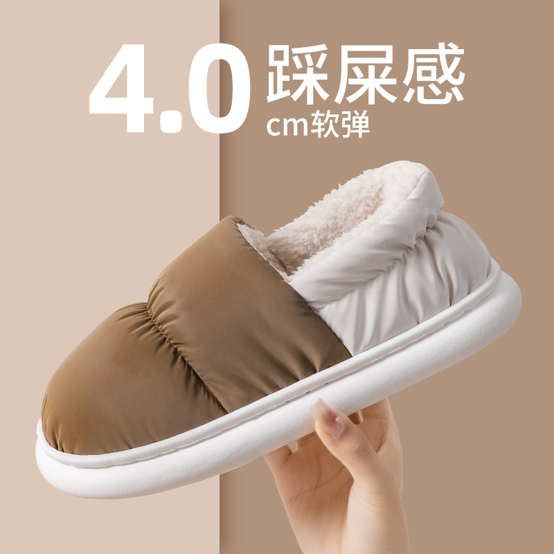 커피