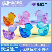 ��ͨС����΢���^�[��ץ���ޙC����׃��@��ߌ�ʯ�ʯ��ˮ������