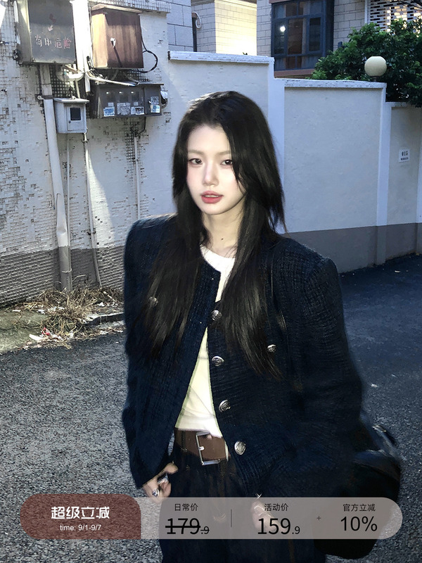 小仙倪子 短款小香风外套女 2025秋季单排扣复古法式气质百搭上衣|undefined