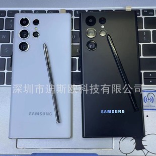 ��4G�羳�֙C7.3Ӣ��S22 Ultra��׿�����֙C��2+16���ȴ汬��F؛