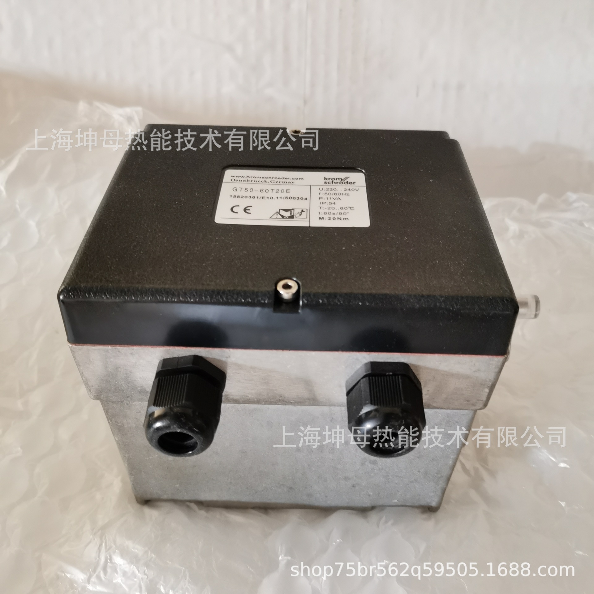 Krom/霍科德GT 50-30T20E电动阀门执行器