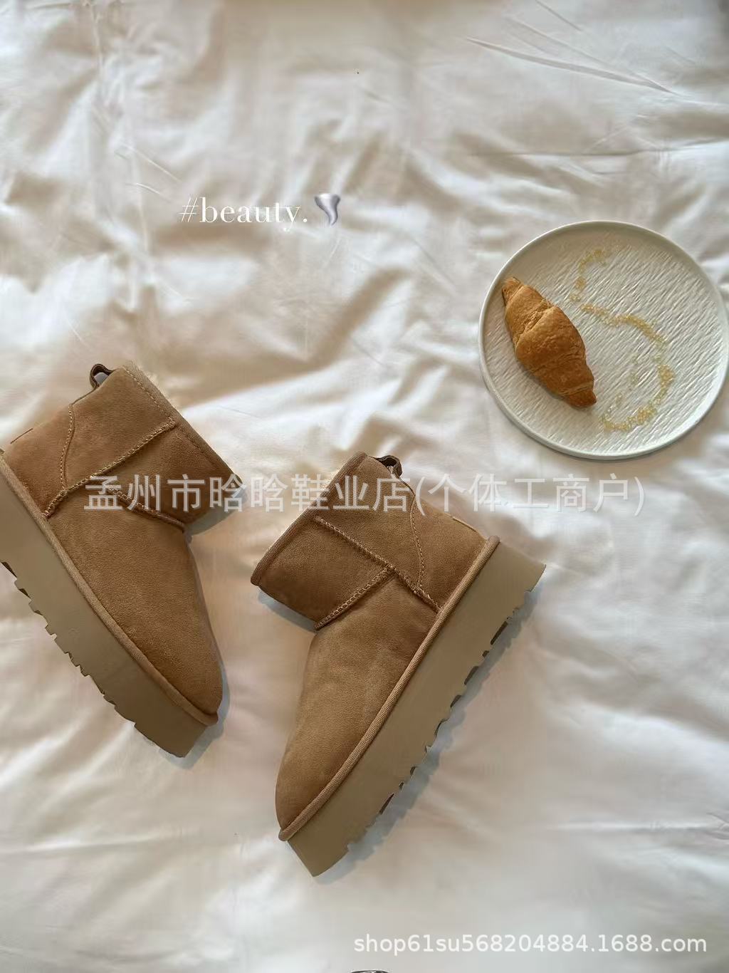 Sangpo botas de nieve de cabra de mujer un nuevo clásico de tubo largo con terciopelo grueso y calentamiento con zapatos de algodón
