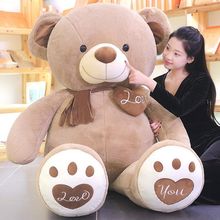 �ɰ�̩���ܹ���ë����ߺ�����ż��ͯ����Ů�����˽���������