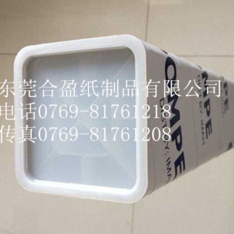 ��Ӧ����ֽ�ܶ�ݸ���ܹ��ݷ����ķ�ֽ�� Բ�Ƿ�ֽ��