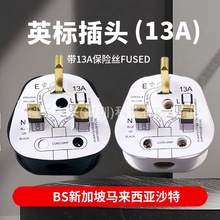 9518ӢҎ13AӢʽ���_�Ӿ����^Ӣ�˲��^���Ӣ���M�b�Դ���_���^