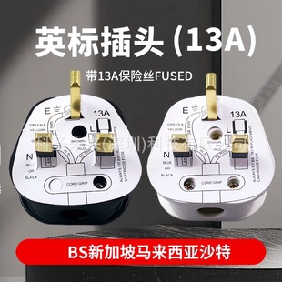 9518ӢҎ13AӢʽ���_�Ӿ����^Ӣ�˲��^���Ӣ���M�b�Դ���_���^