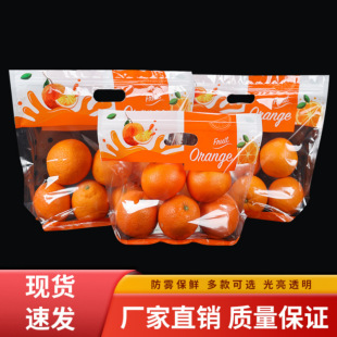 ̨�н����OӋ���aˮ�����b�Է�� �r�����r�� ���~���Ȱ��b��Ĥ��