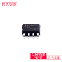 IC X5043S8IZ-2.7T1 SOIC-8 MC3416-P LQH43MN101K03L LM224DT MT