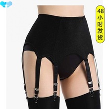 Suspender Strap Belt for Lingerie Thigh Stockings网纱吊袜带