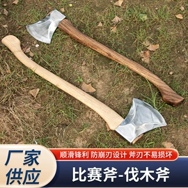 斧子;撬棍、起钉器;锤子