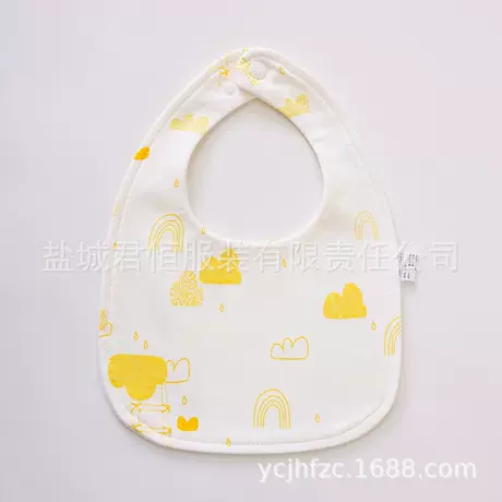 Yellow clouds on white background U