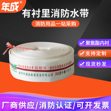 ��������ˮ��20-80-30�Ӻ��r�����������Ʒ�۰������r������ˮ��