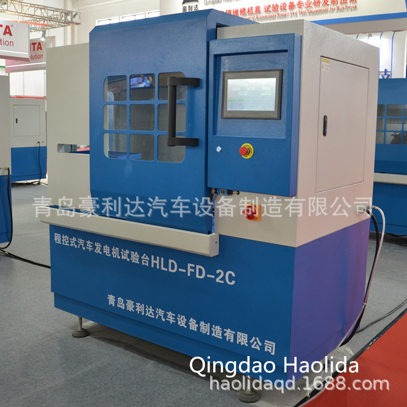 供应HLD-QFS-2S型 程控、手动两用式汽车发电机试验台