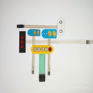 Membrane Switch Electronically Controlled Key Switch Electronically Controlled Film Panel Pvc Film Control Panel Membrane Panel