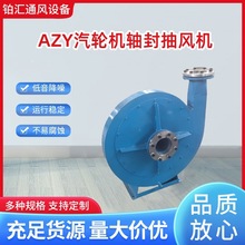 �K�R��AZY-08.85-016.0-01��݆�S����L�C�S���L�C �S�ҬF؛ֱ��