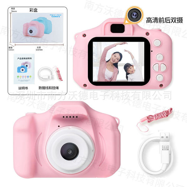 digital cartoon camera