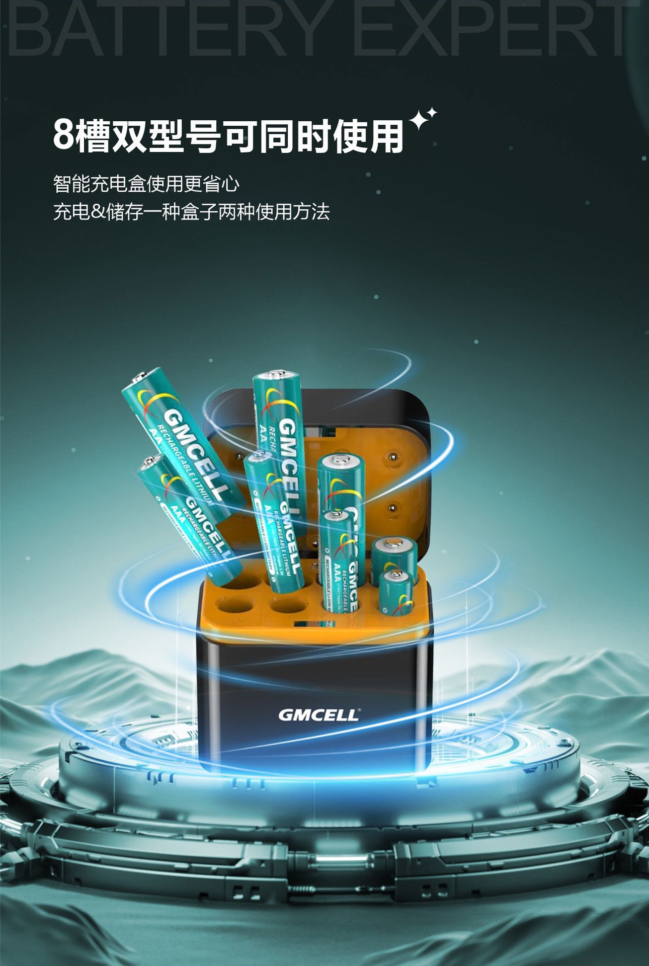 Household Batteries No. 5 and No. 7 Rechargeable Lithium Batteries Customized Battery Charging Compartment Large Capacity Wholesale Cross-Border Hot Sale