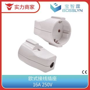 F؛WҎӾ 16Aɲжĸ^˚WԴ