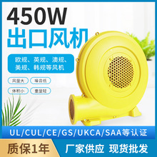 450W/120V/127V/220V/240V���������������Ǳ�����ULCE��ģ�ķ��