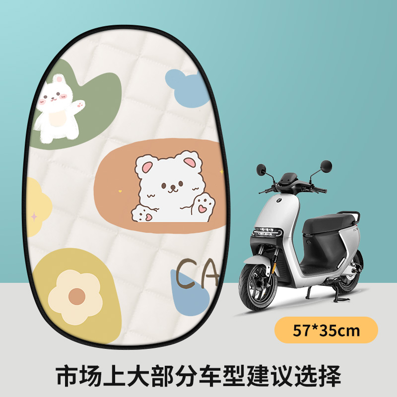 Impression Cat - 인기 있는 모든 사이즈에 적합 - 단일 시트 쿠션 - 대부분의 전기 자동차에 적합