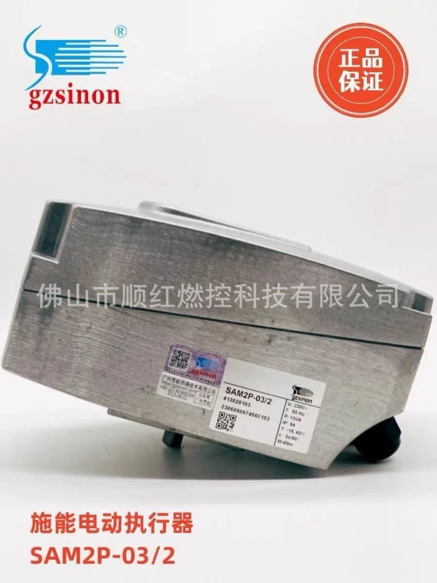 微信图片_20250417160501