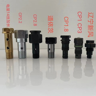 늇��ͱ�й���y CP1 CP2.2 CP1.8 ������ �|�����L��b�����y�ݽz