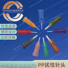 �c�z�CPP�_����졢�c�zᘾ��^PP�_����^ �m��춿���zˮ502