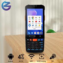 �߷��o���I�����S�a,RFID,�����C,ͨӍ�����ֳ�pda,�����ɼ�