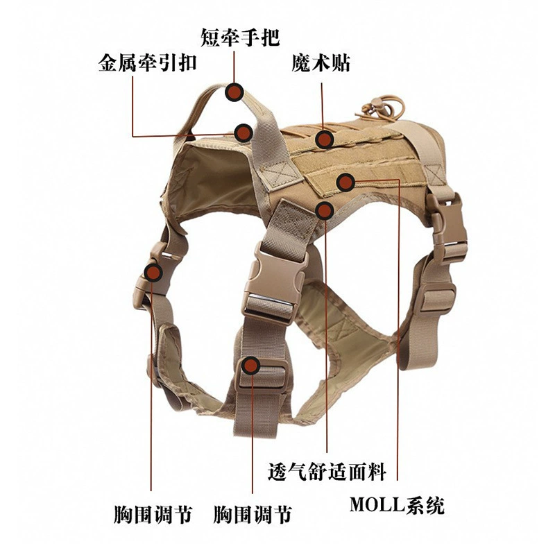 Прямые поставки с фабрики: тактическая одежда для собак, шлейки для собак средних и крупных пород, одежда для активного отдыха, тактический жилет, камуфляж для собак и лошадей.