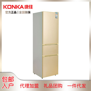 ���ѱ���S��ֱ�� 208L���ر��r���ܼ���늱��� BCD-208D3GX����