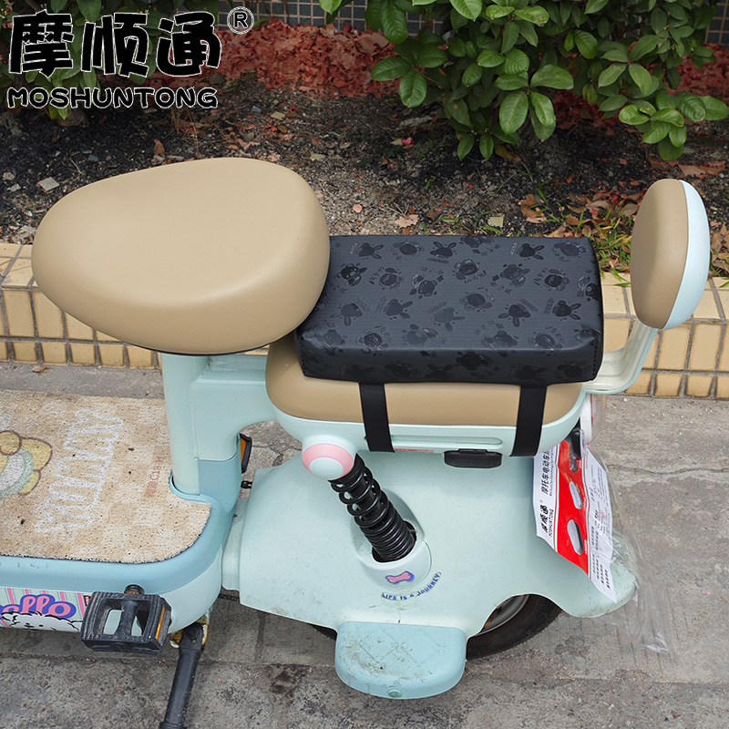 Small Electric Vehicle Rear Seat Cushion, Widened and Heightened, Sun-Proof and Waterproof Seat Cushion Cover, Electric Bicycle and Electric Scooter Rear Seat Cushion