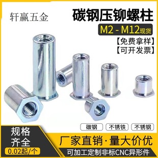ͨ������M2M2.5M3M4M5M6̼䓉��T�����剺��ĸ��������{���\