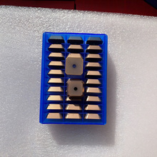 龙门铣模具钢铣刀片数控刀片刀具SEKR1203SEKN1504专用高硬度