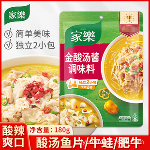 �Ҙ����ᜫ�u180g�����ᜫ��ţ��偵����{ζ�������׾��ᜫ�~Ƭ
