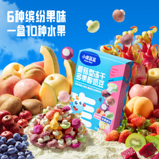 С¹�{�{���ɶ�����̶� Ģ���������ܶ�ˮ��СĢ����ͯ��ʳƷ��