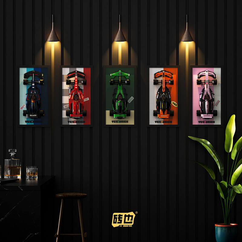 Compatible with Lego F1 Racing Building Blocks Puzzle Assembly Model with Photo Frame Wall Display Stand Boy's Children's Day Gift