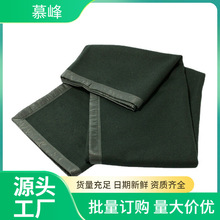 绿色消防抢险救灾毛毯  户外登山防寒保温毯  便携式办公室午睡毯
