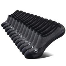 B 76025 No Show Liner Socks Ready to Ship Perfect for Daily