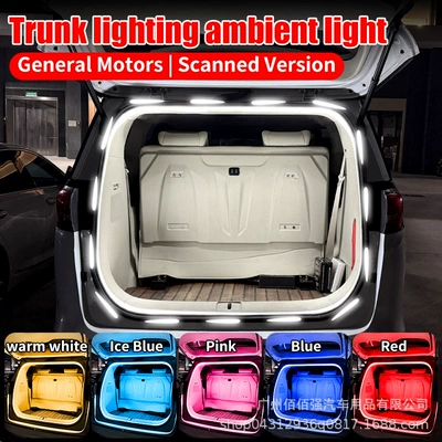 Trunk Streamer Light Atmosphere Light – Other lights