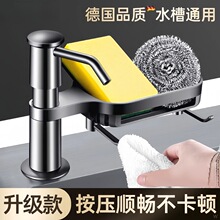 ˮ����Һ��ϴ�����������N��ϴ����ϴ���ϴ�섩��ȡ�����L��ͨ��