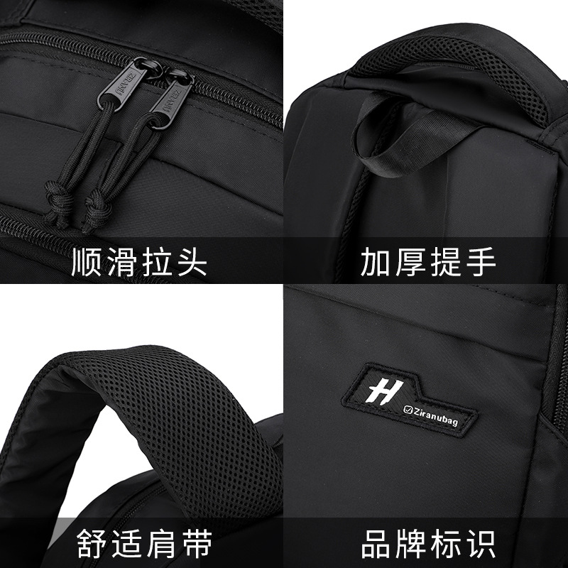 Mochila de pescado natural para niños 6 - 12 años de edad, bolsas de estudiantes resistentes a la suciedad, espalda para grados 3 - 6 para reducir la carga.