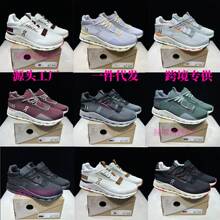 �羳����Cloudnova 2 WMNS Lce/Sand ��Ů����͸�������˶��ܲ�Ь