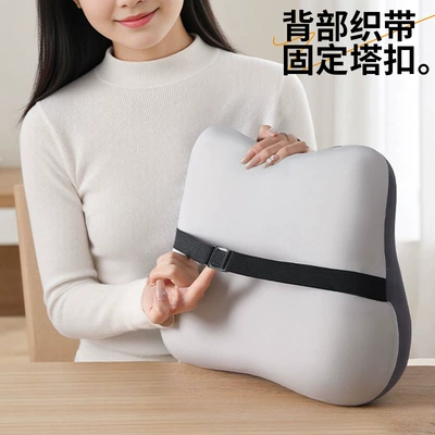 Waist support | Ideal for Long Hours of Sitting, Waist