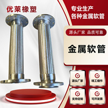 ú�V��DN400��ڏ����m����ܛ��ʯ�ͻ����ܵ��͸߉��������ܛ��