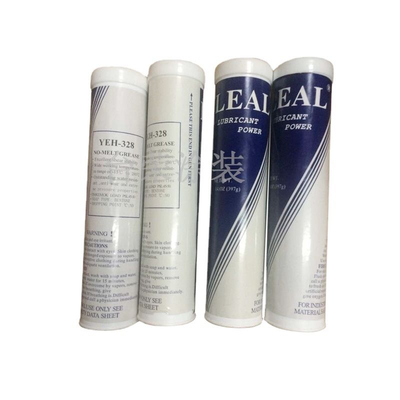 Liwei, USA YEH-328 High temperature oil automobile Industry high temperature goods in stock wholesale Wholesale sales