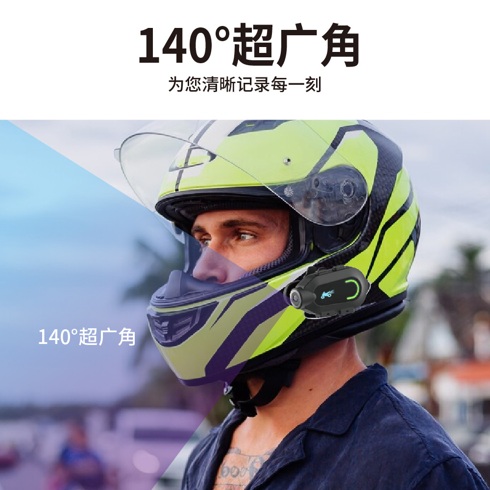 New cross-border product: Motorcycle helmet dashcam, electric vehicle 2K HD WiFi long-lasting battery riding recorder